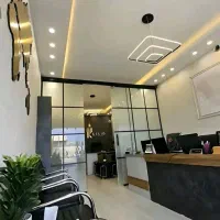 مغازه باغ فامیلی