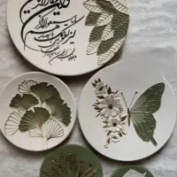 دیوارکوب