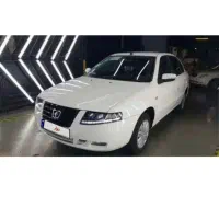 حواله سمندسورن پلاس فوق العاده