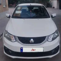 سایناsمدل۱۴۰۴