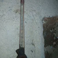 اچار جقجقه