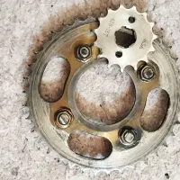 خورشیدی زنجیر