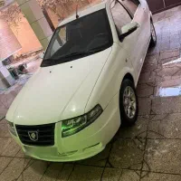 سورن پلاس