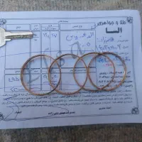 طلا بدون اجرت