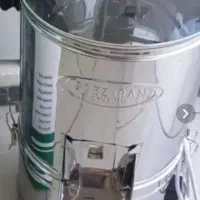 سبزی خرد کن