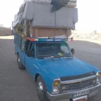 وانت کرایه نیسان کرایه حتما بخوانید