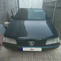 اردی مدل ۱۳۸۴
