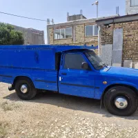 نیسال ۱۴۰۱ دوگانه کارخانه ابشنال کولردار
