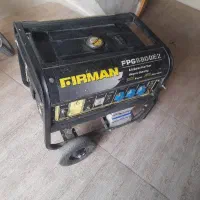 فروش یا اجاره داده میشود