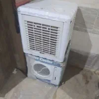 کولر آبی کوچک