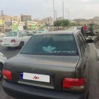 پراید89