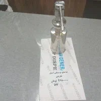 جا مایع توسینکی استیل خارجی