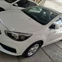 شاهین صفر صفر