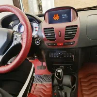 تمیز ترین و فولترین کوییک اتومات