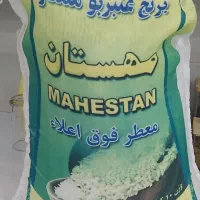 برنج عنبر