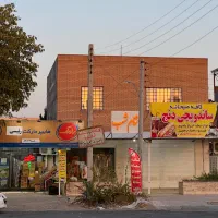 نیازمند نیروی خانم جهت فروشندگی