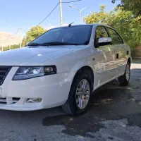 فروش یا معاوضه