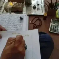 سرکتاب و دعا