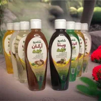 شامپو گیاهی طهورا