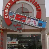 فروش دوربین و تجهیزات عکاسی