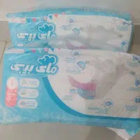 مای بیبی شماره ۱