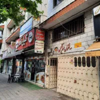 فروش واحد تجاری