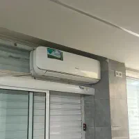 اسپیلت هایسنس