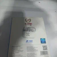ایرپا
