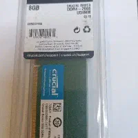 رم دسکتاپ کروشیالCRUCIAL DDR4 8GB 2666Mhz CT8 CL19