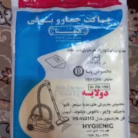 پاکت جارو برقی
