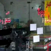 رهن-و-اجاره-مغازه