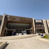 فروشنده لباس زنانه