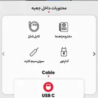 سامسونگ Galaxy A05s با حافظهٔ ۱۲۸ گیگابایت|موبایل|تهران, شهرک کیانشهر|دیوار