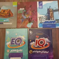 انواع کتاب آموزشی