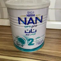 قوطی شیرخشک