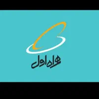 سیم کارت قدیمی رند