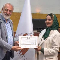 استخدامی و یا کارآموزی
