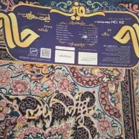 دو عد فرش ۹ متری،،تخته ای ۱۹به علت جابجایی