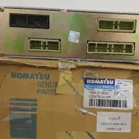 کامپیوتر بیل کوماتسو