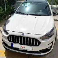 اطلس GL مدل 1404 رنگ سفید مشکی.