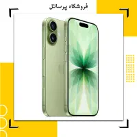 گوشی موبایل اپل مدل iPhone 17 در تمامی رنگ ها
