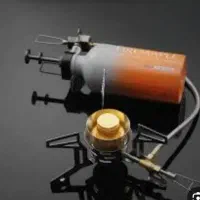 سرشعله چند سوخت فایر مپل..لاوا