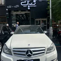 مشاور