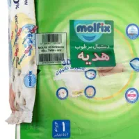 مولفیکس