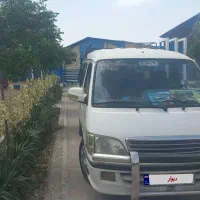 ون نارون سفید مدل ۸۷