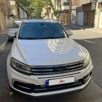 کوپا رویال مدل97