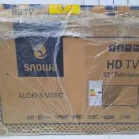 Led اسنوا