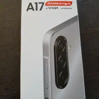 سامسونگ A17رام ۴