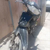 ویو جترو مدل 86