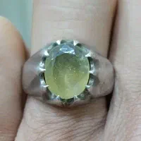یاقوت لیمویی